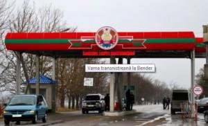 Republica Moldova intareste controlul pe Nistru in concordanta cu exigentele UE