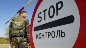 Tiraspolul a eliberat doi graniceri ucraineni retinuti