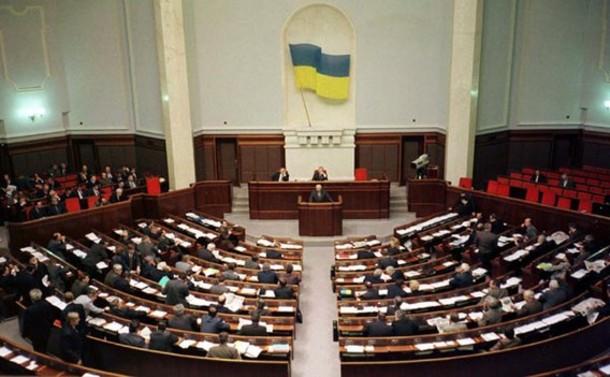 Guvernul de la Kiev scoate Ucraina din statutul de tara neutra si reia procesul de aderare la NATO