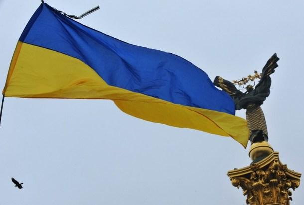 UE nu impune sanctiuni Ucrainei, SUA dau o rezolutie pentru protestatarii de la Kiev