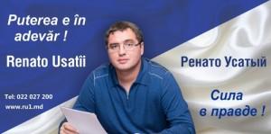 Renato Usatii revine, legal, pe scena politica din Republica Moldova