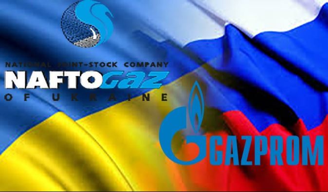 Naftogaz, interesată de discuții cu Rusia pentru tranzitarea gazelor rusești pe teritoriul ucrainean
