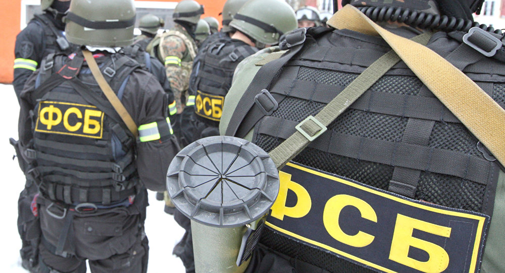 FSB a destructurat o rețea de contrabandă cu armament din zona centrală a Rusiei