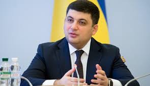 Kiev: Premierul Groisman, optimist că PIB-ul Ucrainei va creștere cu 3% în 2018