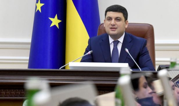Premierul ucrainean Volodimir Groisman vrea ca Ucraina să atragă tot mai multe investiții