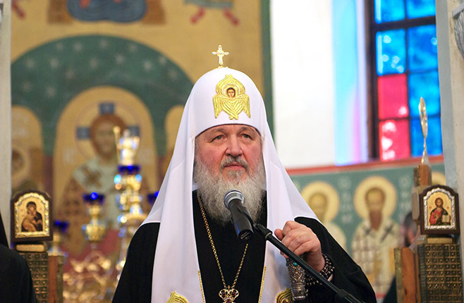 Patriarhul Rusiei Kirill vine în România la invitația Patriarhului Daniel