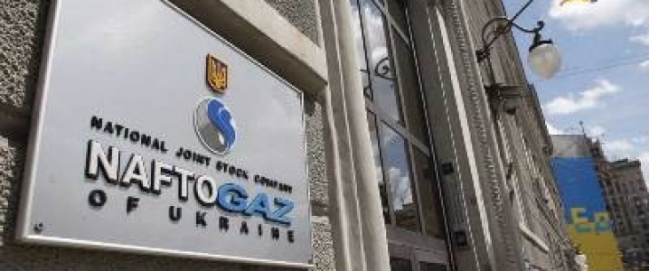 Naftogaz din Ucraina dă Rusia în judecată pentru 5 miliarde de dolari