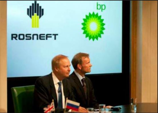 BP dorește să participe la mai multe proiecte ale Rosneft