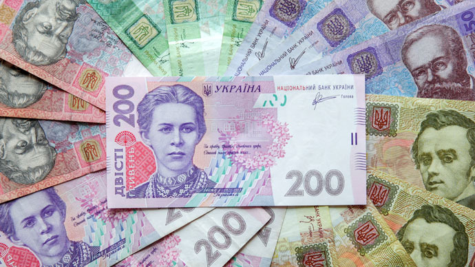 FMI prevede o mărire a inflației în Ucraina pentru acest an