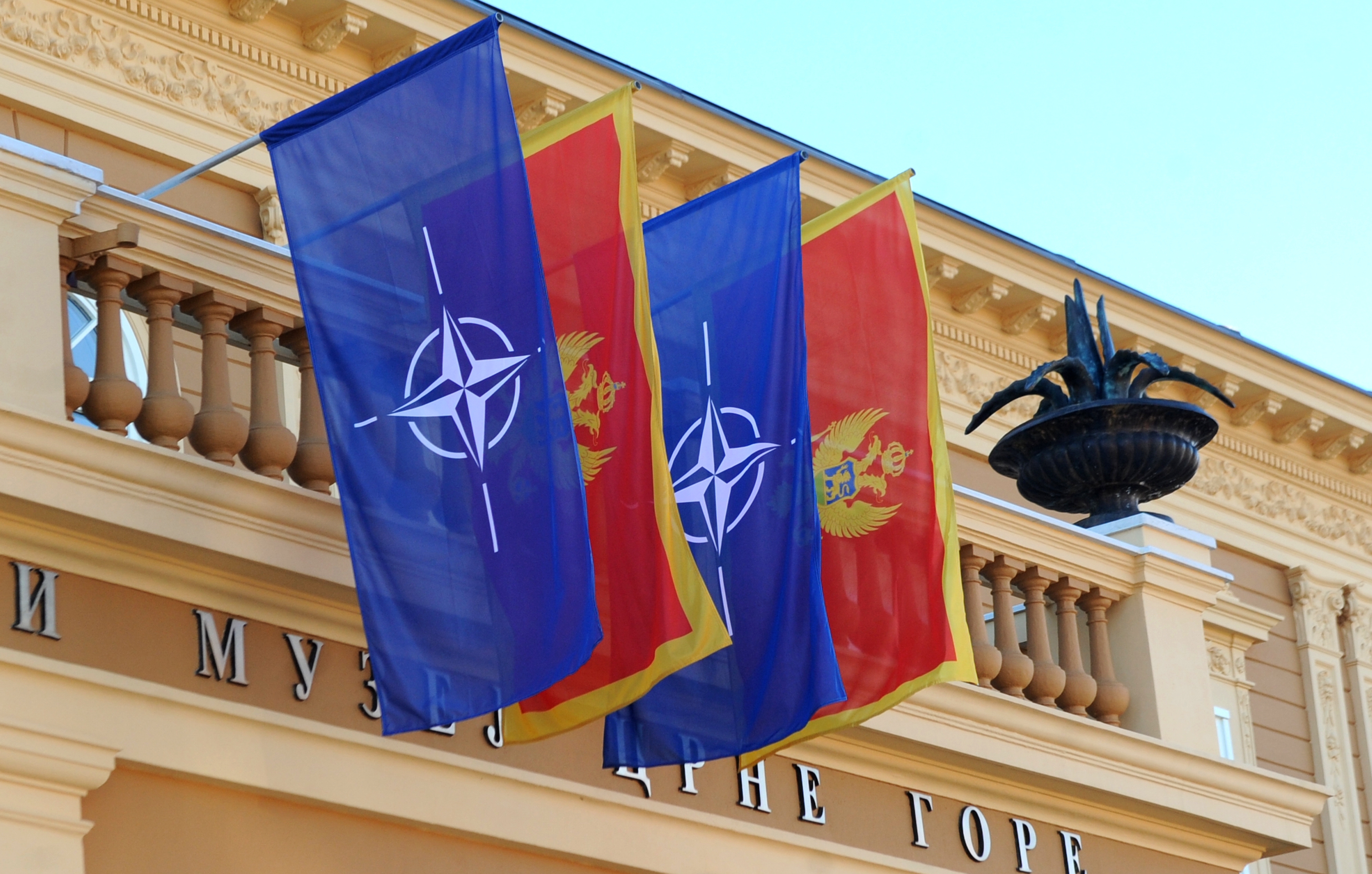 Muntenegrua-devenit-de-câțiva-ani-membru-NATO