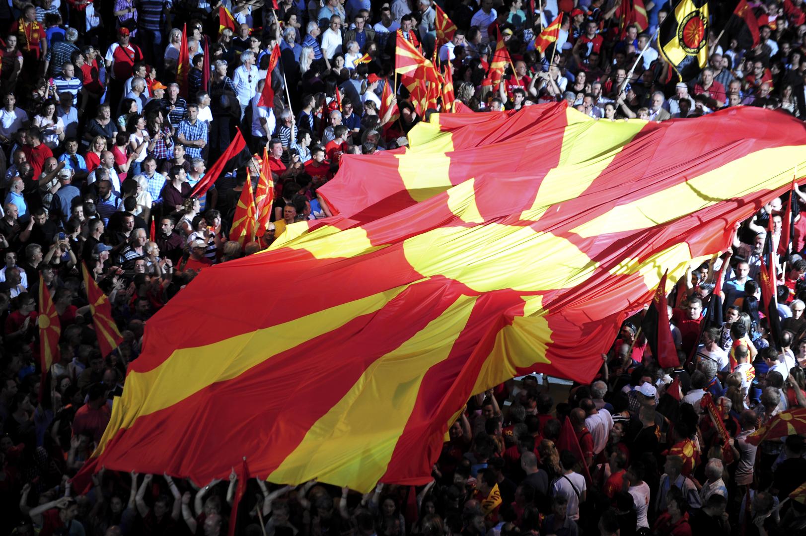 Macedonia de Nord visează la aderarea euro-atlantică