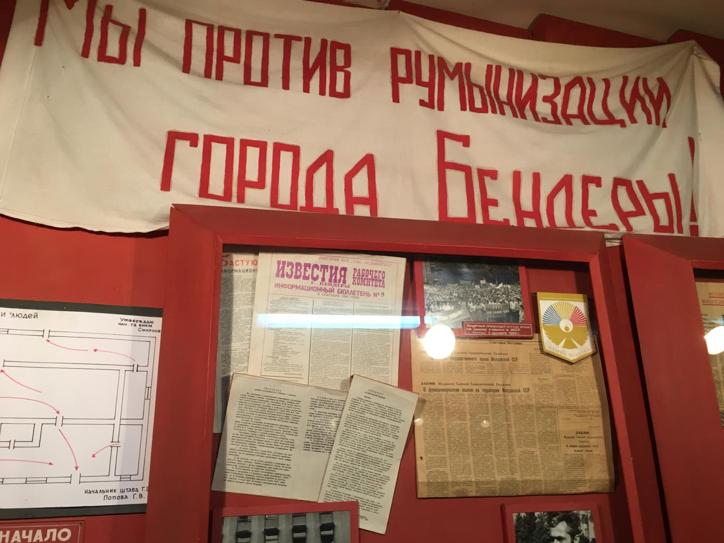 Reportaj: Muzeul din Trasnsnistria care ține în viață miturile propagandei sovietice