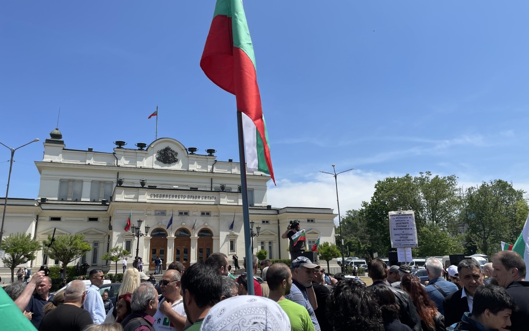 Bulgaria, războiul pentru Euro