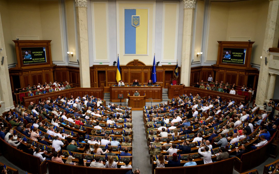 Declinul încrederii: Cetățenii Ucrainei pierd încrederea în instituțiile statului