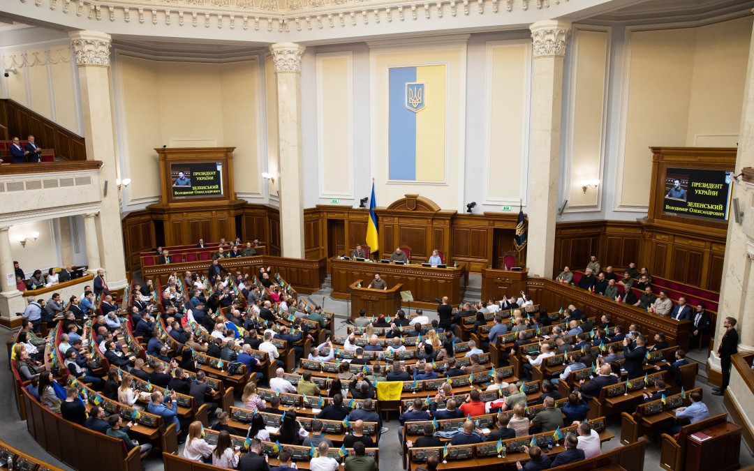 Rada Supremă de la Kiev a aprobat legea privind drepturile minorităților naționale din Ucraina