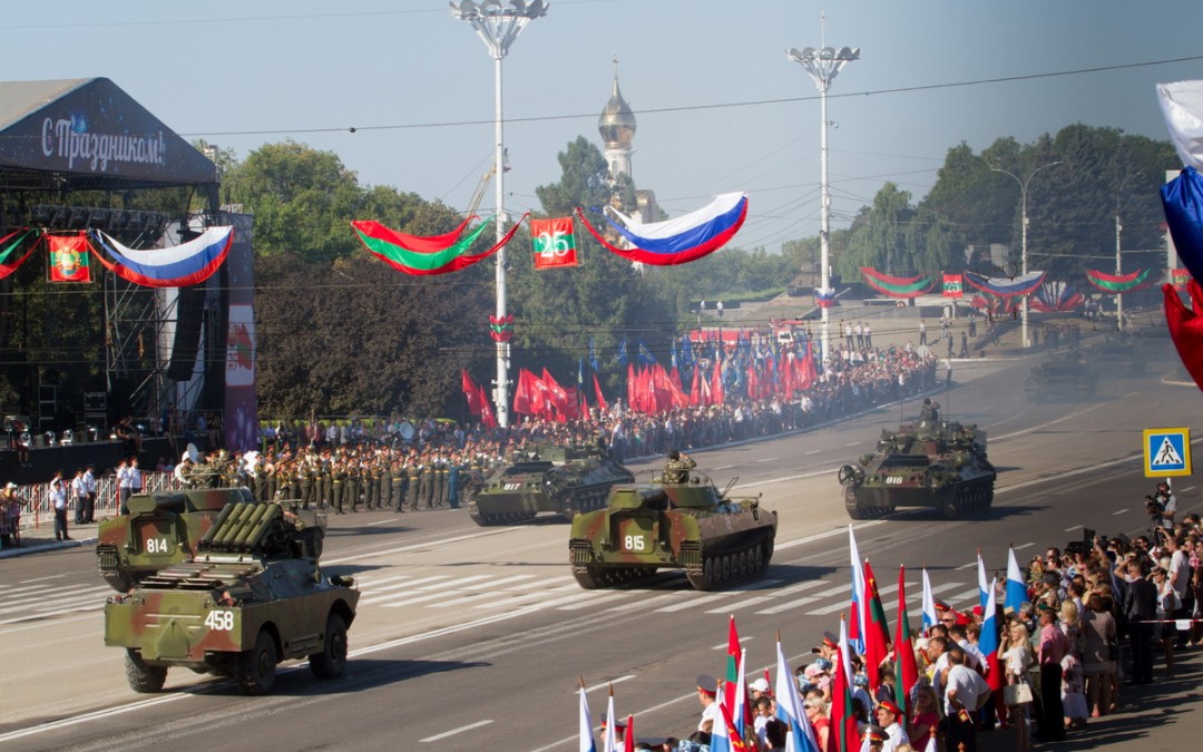 Республика Молдова: российская дестабилизация, поддержка Румынии и проблемы Приднестровья